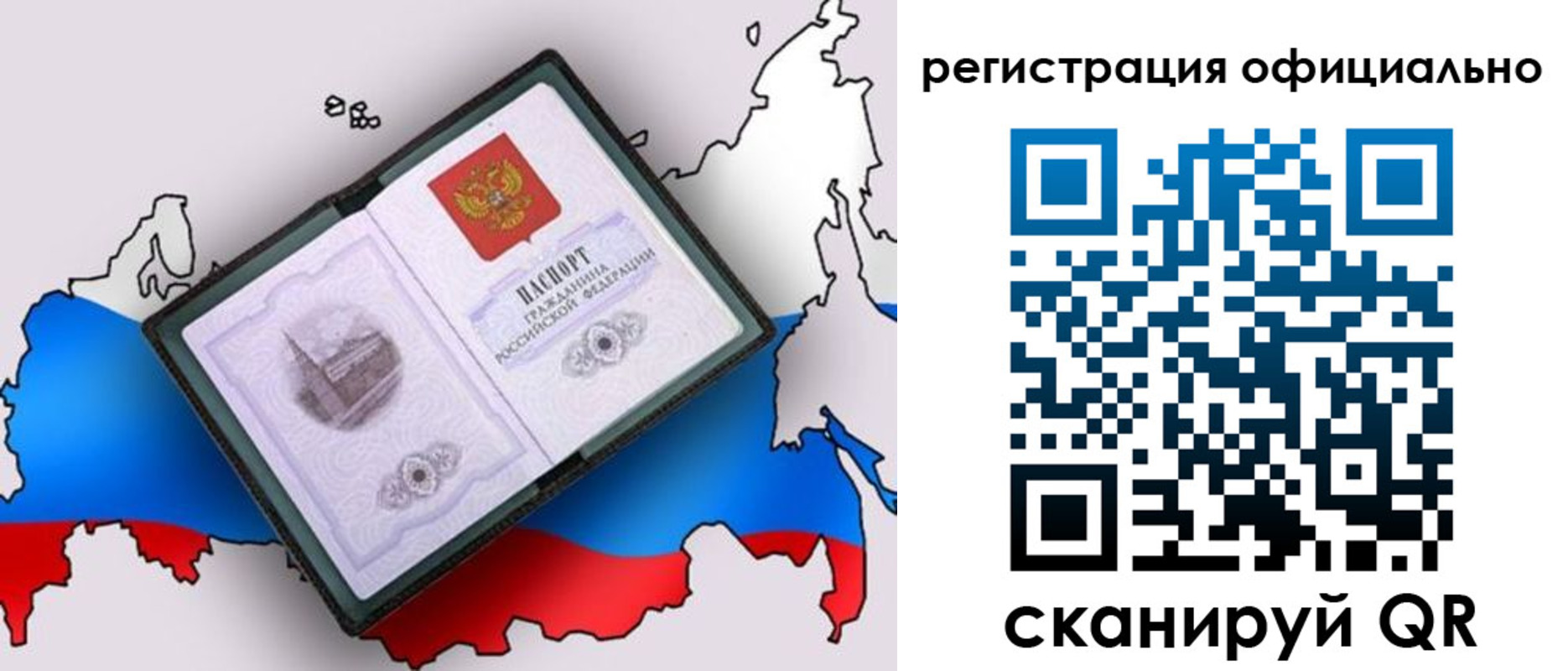найти адрес прописки в Камышлове