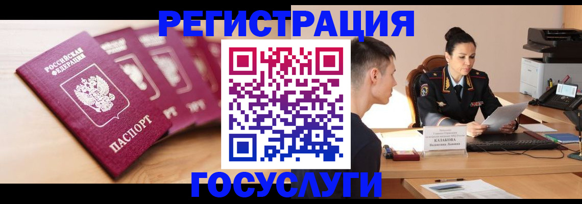 форма 3 в Камышлове